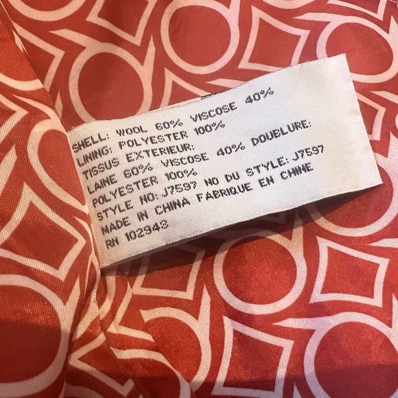 Anthropologie Ruffled Peacoat - Tulle Brand - Women’s Size S - Picture 5 of 9